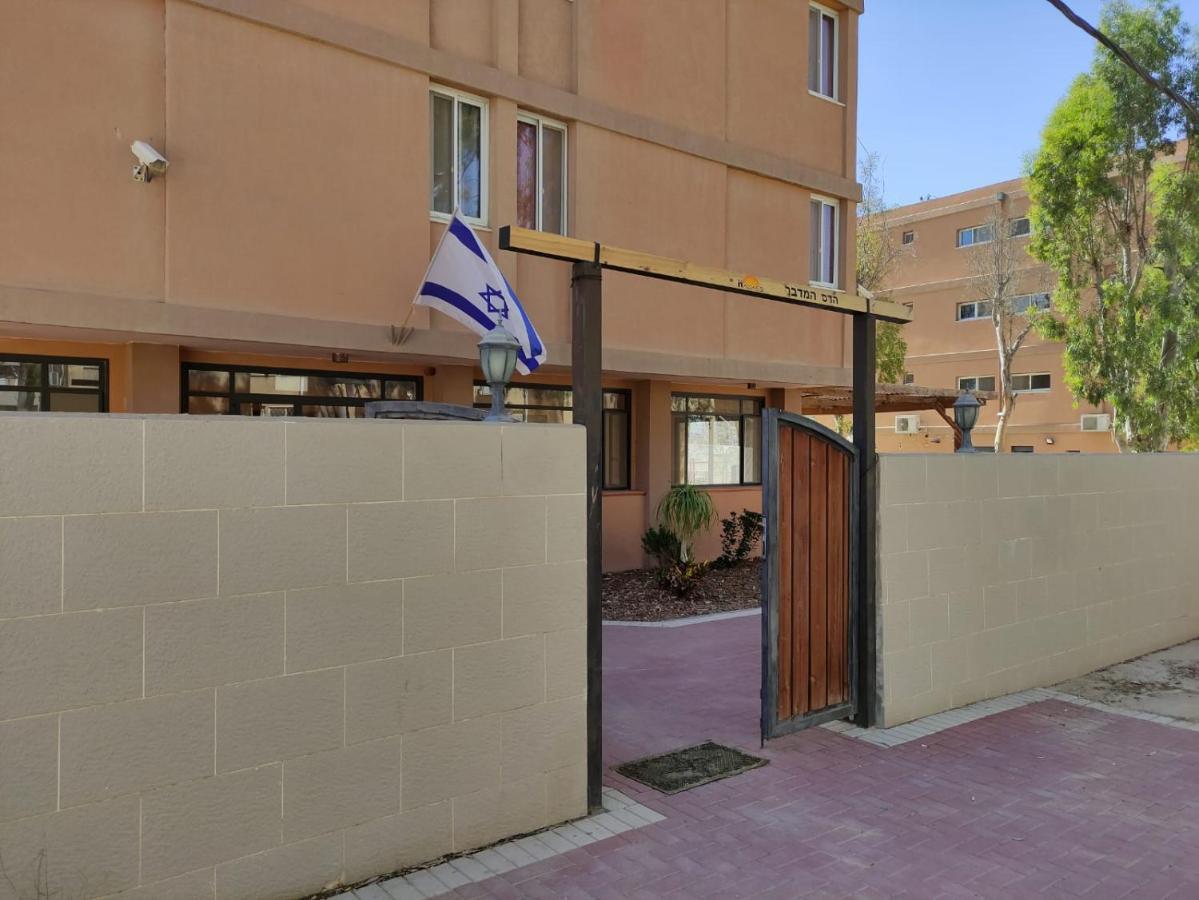 Hadass Desert Inn Dimona Exterior photo